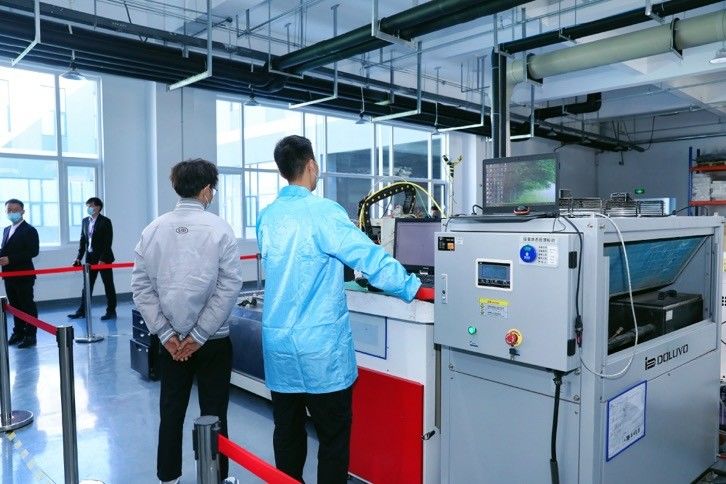 Hyperline Beijing Ltd. Produktionslinie des Herstellers