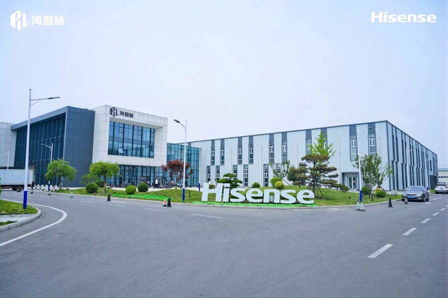Hyperline Beijing Ltd.