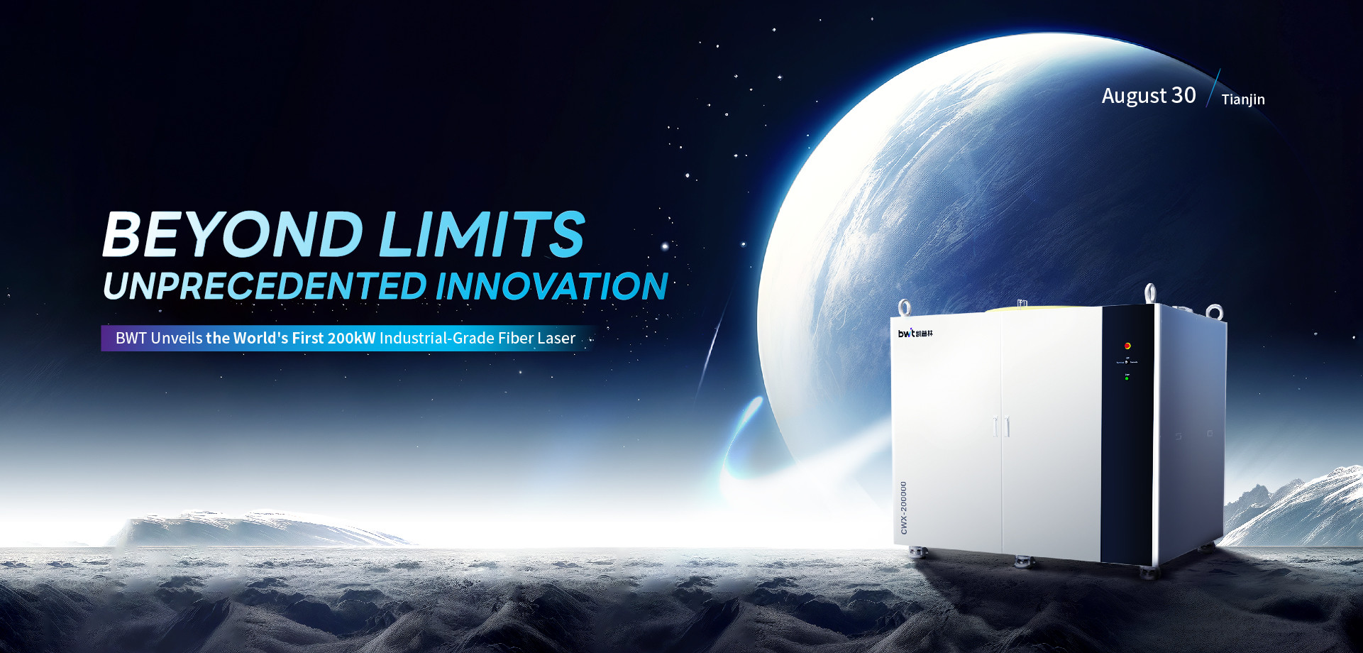 Qualität Diodenlasermodul Fabrik